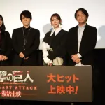【悲報】『進撃の巨人』諫山創「僕は今、働いていません」ｗｗｗｗｗｗｗｗ