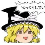 【悲報】ヤクザ「金稼ぎにこの"ゆっくり解説"ってやつ作るでぇ！」舎弟「へい！親分！」