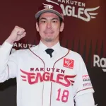 【謎】広島東洋カープがマエケンに声すらかけなかった理由