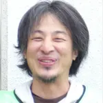【悲報】ひろゆき「おいらは体罰のおかげでまともに成長出来た！子どもたちに体罰は絶対に必要です」