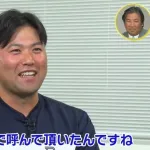 広島・末包、憧れの球辞苑にウキウキで出演もまずいプレーを晒されるwwww