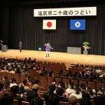 【画像】成人式に売れてない知らん芸人来てたｗｗｗｗｗｗｗｗ