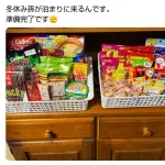 【画像】有能ばぁば、「ごめんねこんなオヤツしかなくて…」を無事に回避ｗｗｗｗｗｗｗｗｗｗ