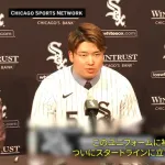 今年は村上がメジャーを席巻するのかと思うと