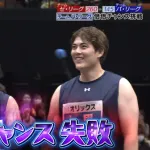 超プロ野球ULTRA、ホークスから川村友斗&岩井俊介が参戦！