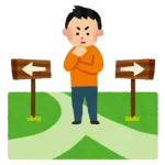 3大人生を決めるもの「大学受験・新卒就活」