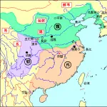 中国国営メディア「日本が“三国志”の史実を歪めて歴史を破壊した」