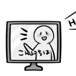 洋画は字幕と吹き替えどっちが良いのか?