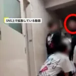 佐山聡さんの「なめてんの？俺の事なめてんの？殺すぞ」、2026年にやると大問題になると判明