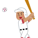 .180 40本の助っ人と.330 0本の助っ人ならどっちがほしい?