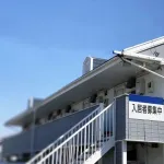 ３大一人暮らしで避けたほうが良い賃貸物件の特徴「木造」「風呂トイレ一緒」