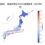 【驚愕】NISA講座、太平洋ベルトの住民しか開設してない事が発覚ｗｗｗｗｗｗｗｗｗｗｗｗｗｗｗｗｗ