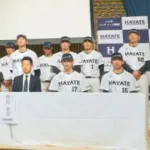 【野球】「くふうカンパニー」から契約解除通告のハヤテ　今季チーム名は「ハヤテベンチャーズ静岡」