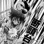 【画像】野球漫画、とんぇもねえ打法を編み出してしまう
