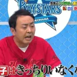 【謎】広島東洋カープがマエケンに声すらかけなかった理由