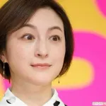 広末涼子「世間の反応が怖い」  オファー殺到もファンクラブ“隠居生活”で復帰の目処立たず