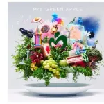Mrs. GREEN APPLEがミスチルを超えてしまったという現実