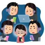 日本人、誹謗中傷が好きすぎる