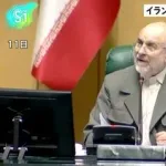 【悲報】イラン、アメリカに先制攻撃示唆ｗｗｗｗｗｗｗｗ