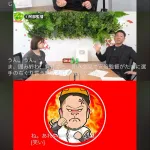 【悲報】巨人大本営報知「阿部監督は負けて記者会見で選手にチクチク言うの辞めて欲しい」