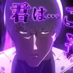 【悲報】東京喰種の有馬貴将、余りにも強すぎる…