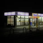 【悲報】ニストップ「お願い!このままだと赤字になっちゃうからみんな来て!」