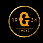 【巨人】1(二)仁志敏久2(左)清水隆行3(右)高橋由伸4(中)松井秀喜5(一)清原和博6(三)江藤智