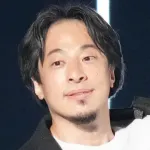 【正論】ひろゆき「レアアースの中国依存脱却?　15年かかりますが?(笑笑