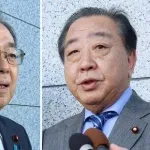 【朗報】立憲共産党に公明党が合流！ついに最強形態に