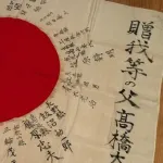 【悲報】国旗損壊罪、法案提出せずwwwwwwww