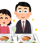 三大値段ほどおいしくない高額料理wwww