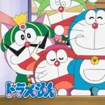 ドラえもんズが干された理由って