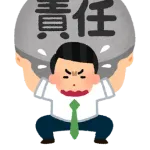 全ては自己責任←こういうヤツ多すぎないか　日本って