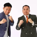 ミルクボーイ内海の偏見で打線組んだ