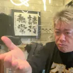 【朗報】ホリエモン断言「自民・民民・維新は議席大幅増。立憲・公明・共産は大敗」