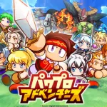 『パワプロアドベンチャーズ』2026年春配信決定！ 『パワプロ』から野球要素を抜いてファンタジーを足したシミュレーションRPG