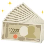 29歳で3700万円持ってるんだが
