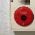 【悲報】散歩してたら、警報器なって警察呼ばれたｗｗｗｗｗｗｗｗｗｗｗｗｗｗｗｗ