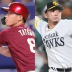【悲報】則本東浜辰己決まらない