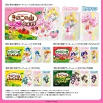 【悲報】たけのこの里、なぜか売れ残る