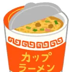 最強のカップ麺　一般人「普通のカップヌードル」にわか「蒙古タンメン」ガチ勢「ねぎみその逸品」