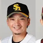 【悲報】則本東浜辰己決まらない