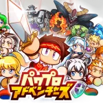 パワプロ新作ソシャゲが出る