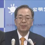 【朗報】立民と公明、合併する