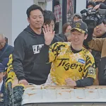 和泊町の『近本光司優勝セレモニー』、可愛すぎる