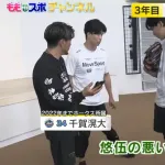 前田悠伍が千賀塾で熱血指導「伸びしろだらけ」