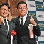 【朗報】巨人原前監督、栗山から大谷の二刀流育成の相談を受け後押ししていたｗｗｗｗｗｗｗｗｗ