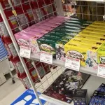 【悲報】たけのこの里、なぜか売れ残る・・・・・・・・・・・・・・・・・・