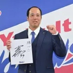 ヤクルト青柳晃洋さん（32）、ちょっと増えてる