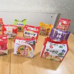 【朗報】一番美味い『袋ラーメン』ついに決まるｗｗｗｗｗ